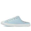 Chuck Taylor All Star Dainty Mule „Summer Denim – Denim”