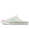 Chuck Taylor All Star Dainty Mule „Washed Florals – Bold Wasabi”