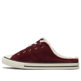 Chuck Taylor All Star Dainty Mule „Welcome to the Wild”
