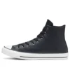 Chuck Taylor All Star „Dark Obsidian Navy”