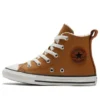 Chuck Taylor All Star din piele căptușită „Tan”