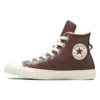 Chuck Taylor All Star din piele cu căptușeală din blană artificială „Maro închis”