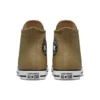 Chuck Taylor All Star din piele „Maro”