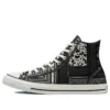 Chuck Taylor All Star din pânză „Negru Alb”