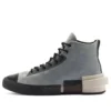 Chuck Taylor All Star Disrupt CX High „Ash Stone”