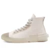 Chuck Taylor All Star Disrupt CX High „Pale Putty”