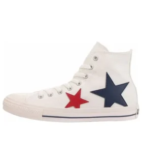 Chuck Taylor All Star Doublestars HI „White”