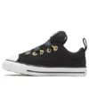 Chuck Taylor All Star Easy On „Black”