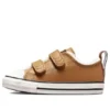 Chuck Taylor All Star Easy-On „Brown”