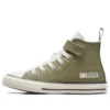 Chuck Taylor All Star Easy On „Brown”