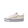 Chuck Taylor All Star Easy On Butterflies Low Top „Beige White”