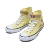 Chuck Taylor All Star Easy-On Citrus „Like Butter Doughnut Glaze and White”
