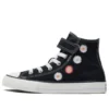 Chuck Taylor All Star Easy On High PS „Festival Florals”