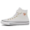 Chuck Taylor All Star Easy-On High „Valentine’s Day 2023 – Vintage White”