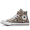 Chuck Taylor All Star Easy On „Leopard”