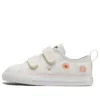 Chuck Taylor All Star Easy-On Low „Festival Florals”