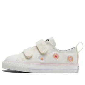 Chuck Taylor All Star Easy-On Low „Festival Florals”