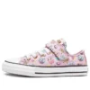 Chuck Taylor All Star Easy-On Owls „Roz”