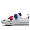 Chuck Taylor All Star Easy-On Twill Low Top „Alb”