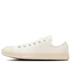 Chuck Taylor All Star Ec-Army „S Ox” Alb