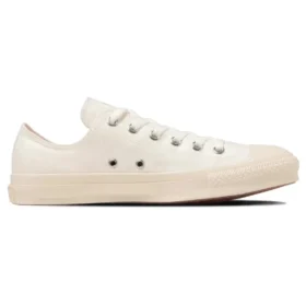 Chuck Taylor All Star Ec-Army „S Ox” Alb
