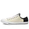 Chuck Taylor All Star „Egret Black White”