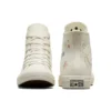 Chuck Taylor All Star Enchanted Garden High Top „Beige”