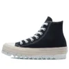 Chuck Taylor All Star Espadrilla Trek Platform „Negru Maro”