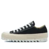 Chuck Taylor All Star Espadrilla Trek Platform „Negru Maro”