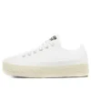 Chuck Taylor All Star Espadrille Low „Trail to Cove – Alb”