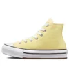 Chuck Taylor All Star Eva Lift „Galben Alb”