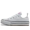 Chuck Taylor All Star Eva Lift „White”