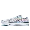 Chuck Taylor All Star Exploding Star Low Top „White Rainbow”