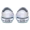 Chuck Taylor All Star Exploding Star Low Top „White Rainbow”