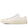 Chuck Taylor All Star EY Ox Low Top „Alb”