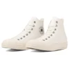 Chuck Taylor All Star EY React 2.0 High Top „Alb”