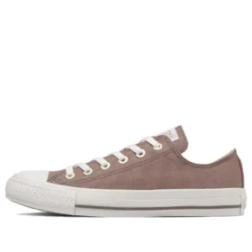 Chuck Taylor All Star Flateyelets Cg Ox „Rosy Brown”