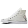 Chuck Taylor All Star „Floral Embroidery”