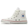 Chuck Taylor All Star Floral „White”