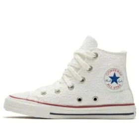 Chuck Taylor All Star Floral „White”