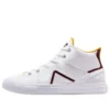 Chuck Taylor All Star Flux Ultra „White Cherry Daze”