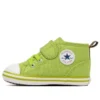 Chuck Taylor All Star Fruity „Green”