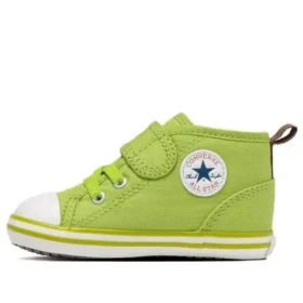 Chuck Taylor All Star Fruity „Green”
