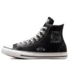 Chuck Taylor All Star Future Utility „Negru Alb”