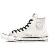 Chuck Taylor All Star Future Utility „White Black”