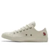 Chuck Taylor All Star „Galben crem”