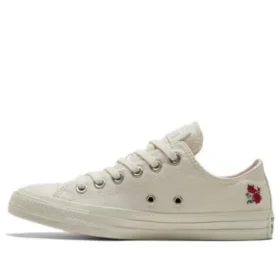 Chuck Taylor All Star „Galben crem”
