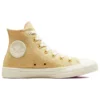 Chuck Taylor All Star „Galben deschis”
