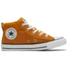 Chuck Taylor All Star galben dovleac