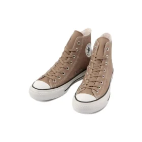 Chuck Taylor All Star „Get Tubed”